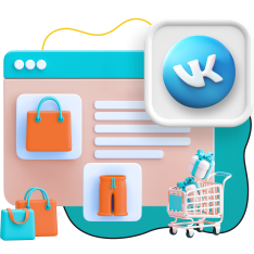 Нейросети и VK-магазин  - КИБЕРшкола программирования для детей, компьютерные курсы для школьников, начинающих и подростков - KIBERone г. Кстово