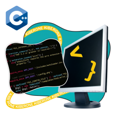 Программирование на С++. Сможет каждый! - КИБЕРшкола программирования для детей, компьютерные курсы для школьников, начинающих и подростков - KIBERone г. Кстово
