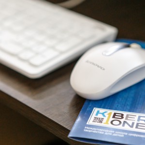 KiberOne приглашает на обучение юных КиберГероев в г. Костанай!  - КИБЕРшкола программирования для детей, компьютерные курсы для школьников, начинающих и подростков - KIBERone г. Кстово